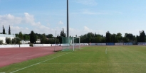 Атлетик центр в Героскипу