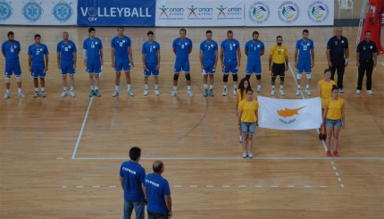 Мужская национальная сборная Кипра по волейболу