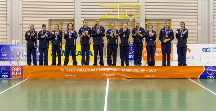 Женская национальная сборная Кипра по волейболу
