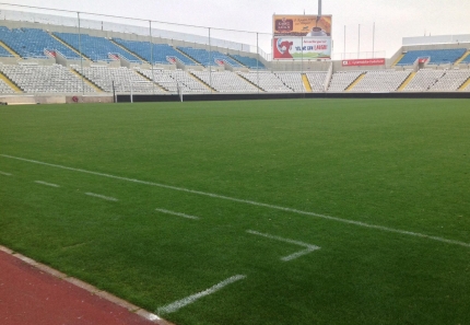 Стадион ГСП в Никосии