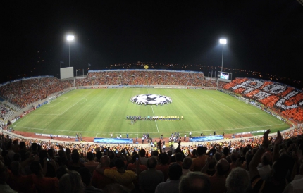 Стадион ГСП в Никосии