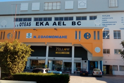 Спортивный комплекс "Никос Соломонидис" в Лимассоле