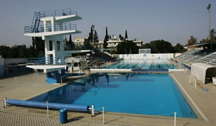 Комплекс бассейнов в Никосии