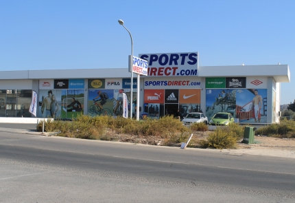 Спортивный магазин SportsDirect.com в Пафосе