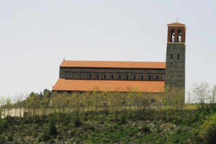 Церковь Святого Арсения в Киперунде