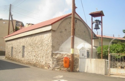 Часовня Святого Онуфрия в деревне Педулас
