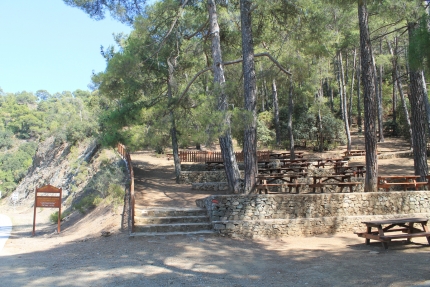 Место для пикника Ксистаруда на Кипре
