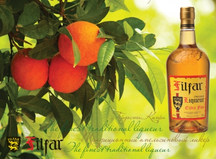 Гордость Кипра - традиционный апельсиновый ликер Филфар