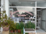 Магазин кипрских сладостей в Героскипу