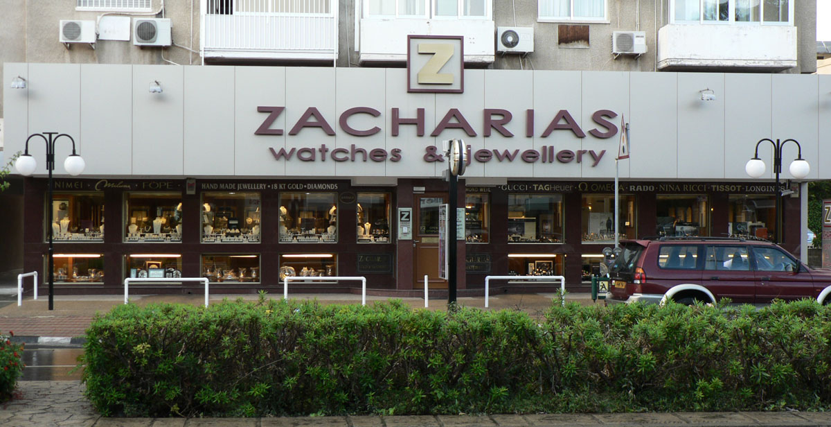 Ювелирный магазин Захариас в Лимассоле