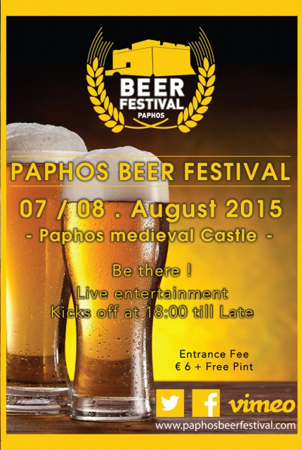 Пятый фестиваль пива в Пафосе