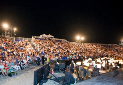 Фестиваль Афродиты в Пафосе