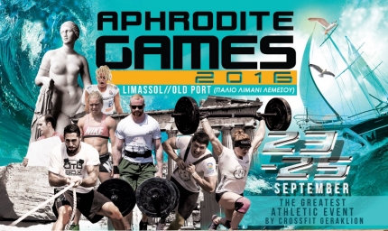 Игры Афродиты 2016 в Лимассоле