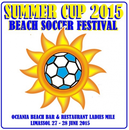 Детский турнир по пляжному футболу в Лимассоле CYPRUS SUMMER CUP 2015