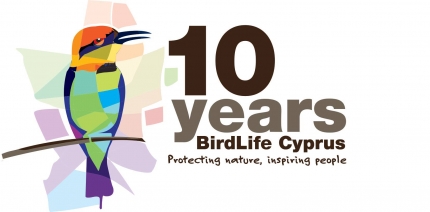 Выставка, посвященная птицам Кипра