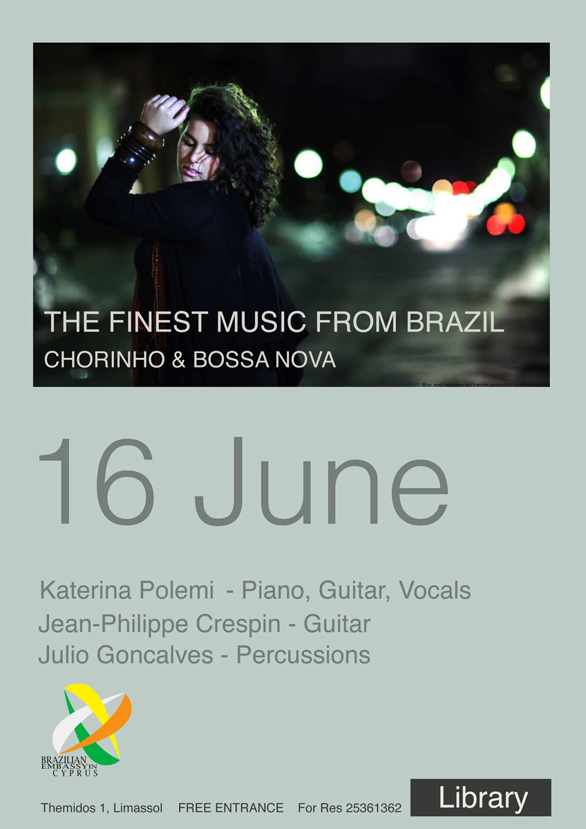 Лучшая бразильская музыка в баре Library в Лимассоле