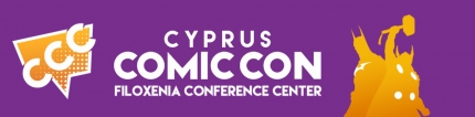 Comic Con 2015 на Кипре