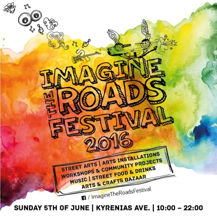 Фестиваль уличного искусства Imagine the roads 2016 в Никосии
