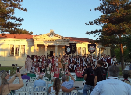Первый фольклорный фестиваль Ктимы в Пафосе