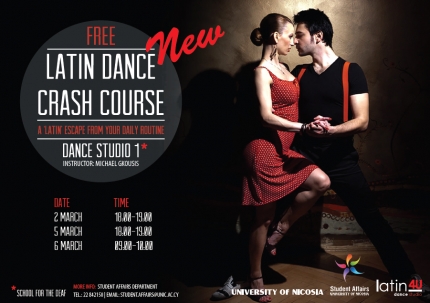 Бесплатные интенсивные курсы латино-американских танцев