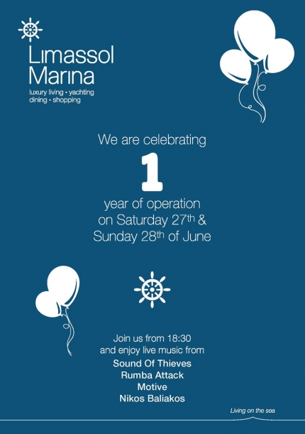 Первая годовщина со дня открытия Лимассол Марины