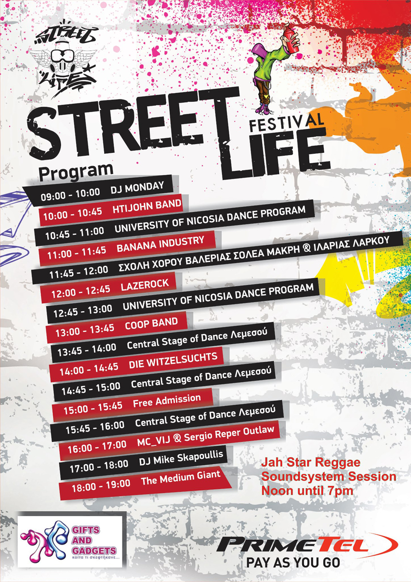 Фестиваль Street Life 2013 в Лимассоле