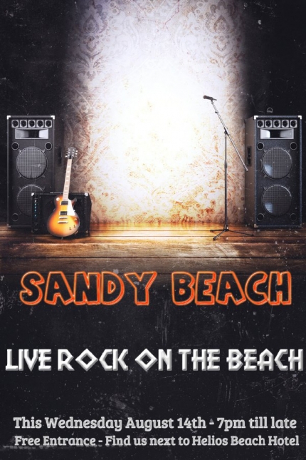 Рок-концерт на пляже Sandy Beach 