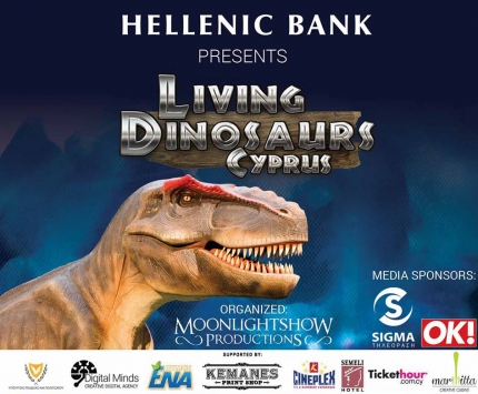 Выставка "Живые динозавры" в Никосии