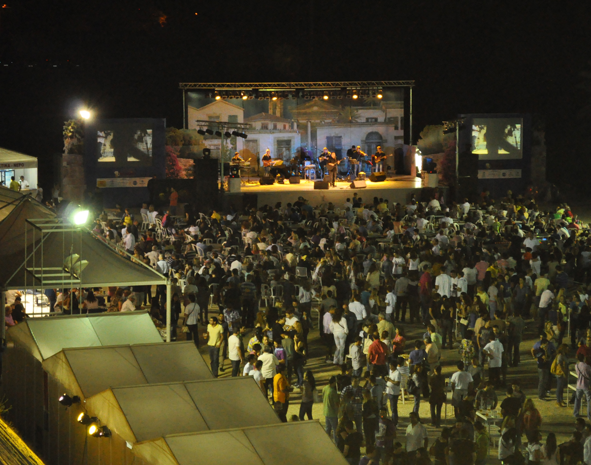 Фестиваль пива Септемберфест в Никосии в 2011 году