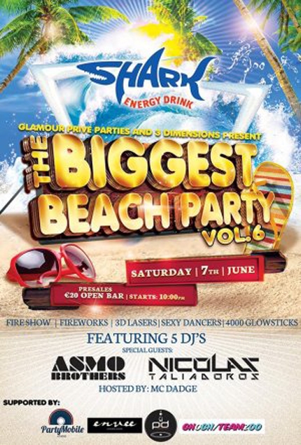 The Biggest Beach Party Vol 6. в Ларнаке