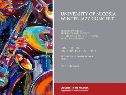 Зимний джазовый концерт в Университете Никосии
