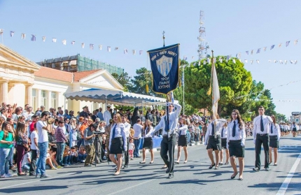 Праздничный парад в честь дня Охи в Пафосе