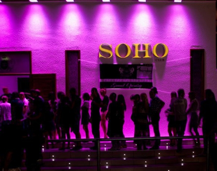 Ночной клуб SOHO в Айя-Напе