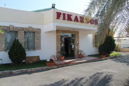 Винодельня Фикардос на Кипре