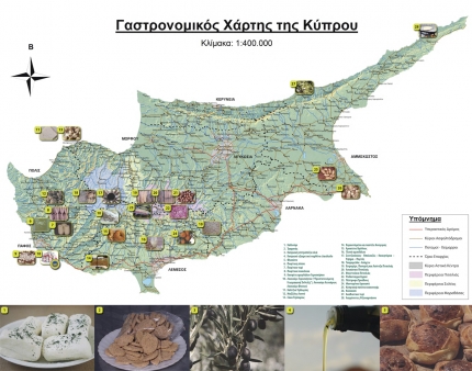 Гастрономическая карта Кипра
