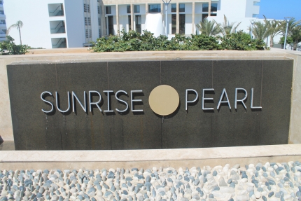 Отель Sunrise Pearl в Протарасе