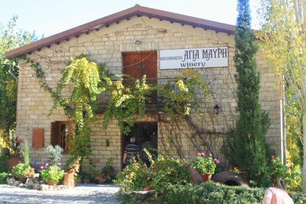 Винодельня Айя Маври в деревне Килани