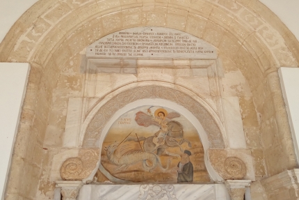 Монастырь Святого Георгия Кондоса в Ларнаке