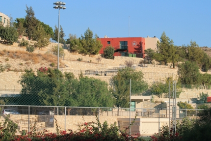 Английская школа Heritage в Лимассоле на Кипре