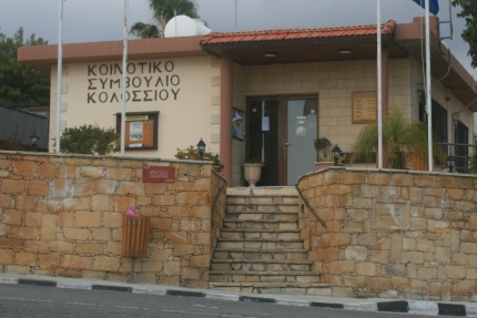 Кипрская деревня Колосси