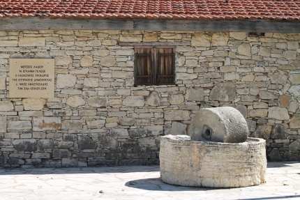 Музей оливкового масла в деревне Силику