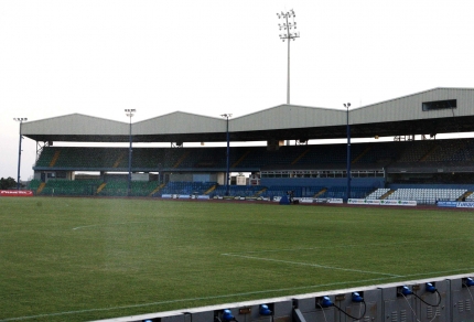 Стадион Цирион в Лимассоле