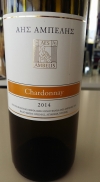Кипрское вино Aes Ambelis Chardonnay