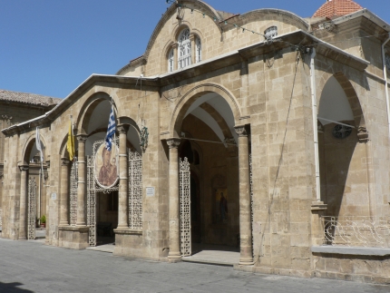 Церковь Панагии Фанеромени