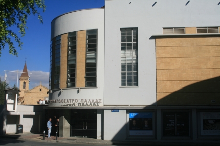 Театр Паллас