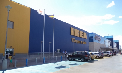 Магазин ИКЕА на Кипре