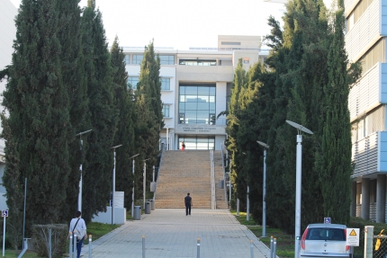 Университет Кипра