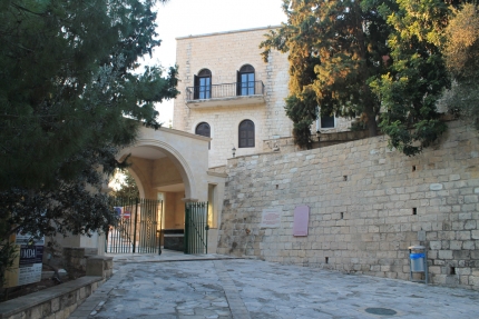 Монастырь Святого Неофита-затворника