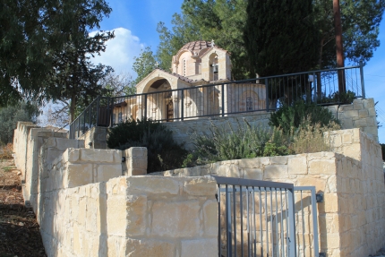 Церковь Святой Параскевы в деревне Струмби на Кипре