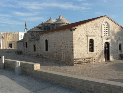 Церковь Святой Параскевы в Героскипу